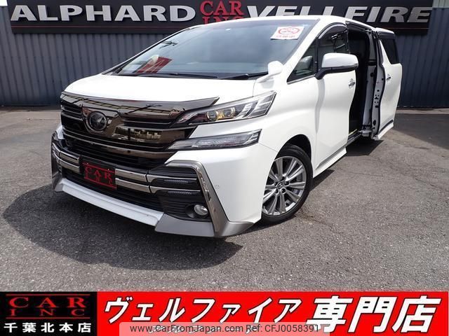 toyota vellfire 2017 quick_quick_DBA-AGH30W_AGH30-0156383 image 1