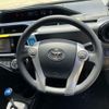 toyota aqua 2016 -TOYOTA--AQUA DAA-NHP10--NHP10-2574966---TOYOTA--AQUA DAA-NHP10--NHP10-2574966- image 17