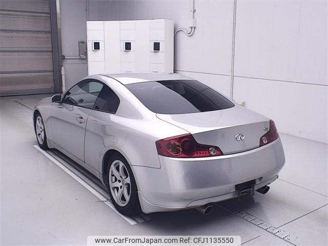 nissan skyline-coupe 2004 -NISSAN--Skyline Coupe CPV35-500492---NISSAN--Skyline Coupe CPV35-500492- image 2