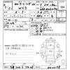 toyota corolla-touring-wagon 2023 -TOYOTA 【多摩 304さ7408】--Corolla Touring ZWE219W-0022178---TOYOTA 【多摩 304さ7408】--Corolla Touring ZWE219W-0022178- image 3
