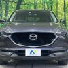 mazda cx-5 2017 -MAZDA--CX-5 LDA-KF2P--KF2P-111744---MAZDA--CX-5 LDA-KF2P--KF2P-111744- image 15