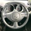 nissan juke 2015 -NISSAN--Juke DBA-YF15--YF15-409083---NISSAN--Juke DBA-YF15--YF15-409083- image 12