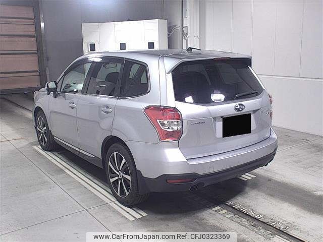 subaru forester 2014 -SUBARU--Forester SJG-023735---SUBARU--Forester SJG-023735- image 2