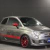 fiat fiat-others 2017 -FIAT--Fiat 312142--ZFA3120000J670415---FIAT--Fiat 312142--ZFA3120000J670415- image 23