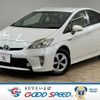 toyota prius 2014 quick_quick_DAA-ZVW30_ZVW30-1799796 image 1