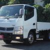 nissan nt450-atlas 2020 CFJ1799641 image 1
