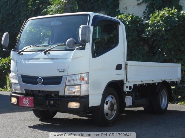 nissan nt450-atlas 2020 CFJ1799641 image 1