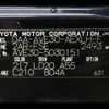 lexus is 2014 -LEXUS--Lexus IS DAA-AVE30--AVE30-5030151---LEXUS--Lexus IS DAA-AVE30--AVE30-5030151- image 21