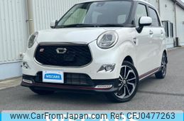 daihatsu cast 2016 quick_quick_DBA-LA250S_LA250S-0046454