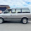chevrolet astro 1993 CFJ1819762 image 2
