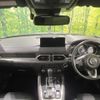 mazda cx-8 2021 CFJ1711366 image 3
