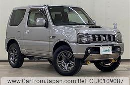 suzuki jimny 2014 -SUZUKI--Jimny ABA-JB23W--JB23W-735377---SUZUKI--Jimny ABA-JB23W--JB23W-735377-