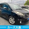 honda stepwagon 2008 -HONDA--Stepwgn DBA-RG1--RG1-1327481---HONDA--Stepwgn DBA-RG1--RG1-1327481- image 3
