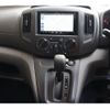 nissan nv200-vanette-van 2025 CFJ1664435 image 65
