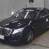 mercedes-benz s-class 2014 -MERCEDES-BENZ--Benz S Class WDD2221822A047555---MERCEDES-BENZ--Benz S Class WDD2221822A047555- image 5