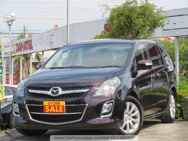 mazda mpv 2012 CFJ1509507 image 1