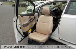 toyota sai 2012 -TOYOTA 【倉敷 】--SAI AZK10--2058500---TOYOTA 【倉敷 】--SAI AZK10--2058500-