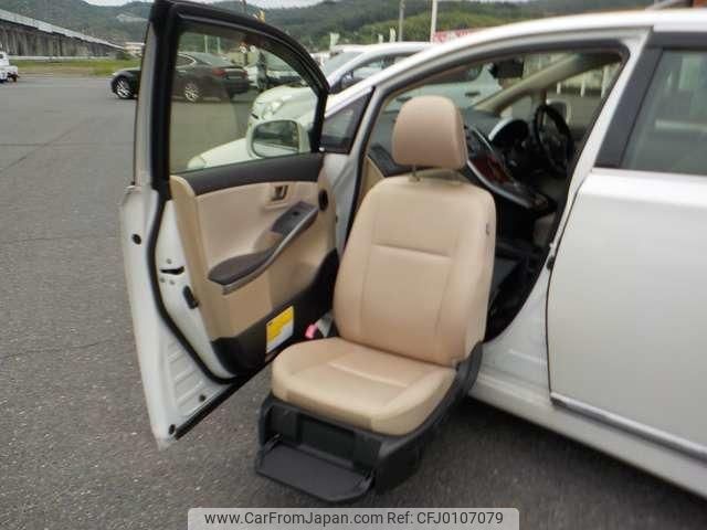 toyota sai 2012 -TOYOTA 【倉敷 】--SAI AZK10--2058500---TOYOTA 【倉敷 】--SAI AZK10--2058500- image 1