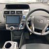 toyota prius-α 2014 -TOYOTA--Prius α DAA-ZVW41W--ZVW41-3336843---TOYOTA--Prius α DAA-ZVW41W--ZVW41-3336843- image 7