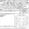 nissan x-trail 2014 -NISSAN 【京都 302ま9622】--X-Trail NT32-503160---NISSAN 【京都 302ま9622】--X-Trail NT32-503160- image 3