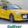 daihatsu copen 2015 -DAIHATSU--Copen DBA-LA400K--LA400K-0013365---DAIHATSU--Copen DBA-LA400K--LA400K-0013365- image 1