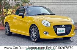 daihatsu copen 2015 -DAIHATSU--Copen DBA-LA400K--LA400K-0013365---DAIHATSU--Copen DBA-LA400K--LA400K-0013365-