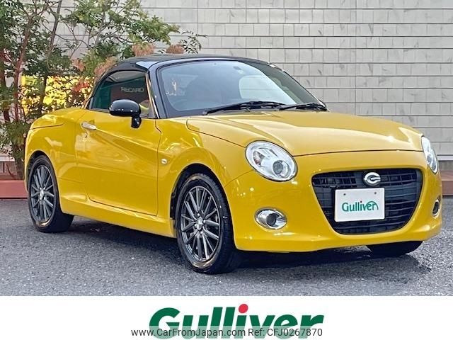 daihatsu copen 2015 -DAIHATSU--Copen DBA-LA400K--LA400K-0013365---DAIHATSU--Copen DBA-LA400K--LA400K-0013365- image 1