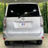 toyota voxy 2008 quick_quick_ZRR70G_ZRR70-0155554 image 16