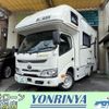 toyota camroad 2024 CFJ1559456 image 1