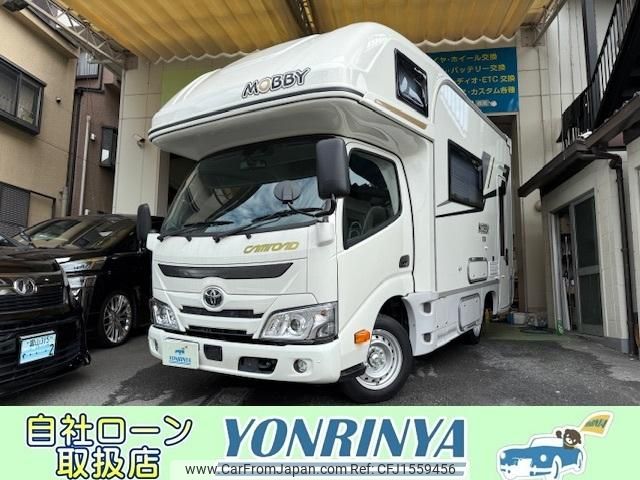 toyota camroad 2024 CFJ1559456 image 1