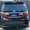 toyota vellfire 2014 GOO_JP_700050729330250420006 image 11