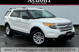 ford explorer 2012 quick_quick_ABA-1FMHK9_1FMHK7D97CGA33812