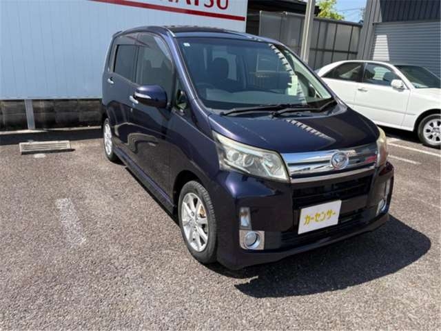 2013 Daihatsu Move For Sale | CAR FROM JAPAN