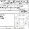 toyota camry 2013 CFJ1662708 image 3
