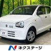 suzuki alto 2017 -SUZUKI--Alto DBA-HA36S--HA36S-317264---SUZUKI--Alto DBA-HA36S--HA36S-317264- image 1