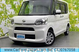 daihatsu tanto 2014 quick_quick_DBA-LA600S_LA600S-0208368