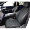 mercedes-benz e-class-station-wagon 2024 CFJ1819757 image 14