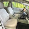 toyota prius 2015 CFJ1732805 image 8
