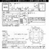 honda prelude 1996 CFJ1801631 image 3
