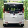suzuki spacia 2014 CFJ1594506 image 15