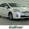 toyota prius 2009 -TOYOTA--Prius DAA-ZVW30--ZVW30-0058877---TOYOTA--Prius DAA-ZVW30--ZVW30-0058877- image 1