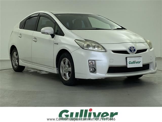 toyota prius 2009 -TOYOTA--Prius DAA-ZVW30--ZVW30-0058877---TOYOTA--Prius DAA-ZVW30--ZVW30-0058877- image 1