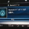 mercedes-benz s-class 2021 CFJ1516851 image 19