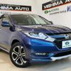 honda vezel 2016 -HONDA--VEZEL RU3--1201940---HONDA--VEZEL RU3--1201940- image 1