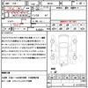 mitsubishi delica-d2 2020 quick_quick_MB36S_MB36S-754418 image 21