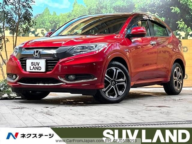 honda vezel 2016 -HONDA--VEZEL DAA-RU3--RU3-1118965---HONDA--VEZEL DAA-RU3--RU3-1118965- image 1