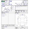 honda n-one 2015 CFJ1682215 image 3