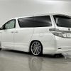 toyota vellfire 2014 -TOYOTA--Vellfire DAA-ATH20W--ATH20-8040297---TOYOTA--Vellfire DAA-ATH20W--ATH20-8040297- image 15