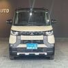 mitsubishi delica-mini 2024 -MITSUBISHI 【名変中 】--Delica Mini B38A--0516927---MITSUBISHI 【名変中 】--Delica Mini B38A--0516927- image 24