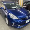 toyota prius-α 2014 AF-ZVW40-0004910 image 3